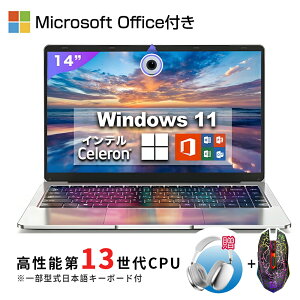 y3Nۏ؁2025VIzm[gp\R p\R Vi Officet Windows11 14 15.6 17C` ^ 13CPU intel Core i7 i5 i3 i9 N3350 6~32GB SSD128~2048GB WEBJ eL[t e  
