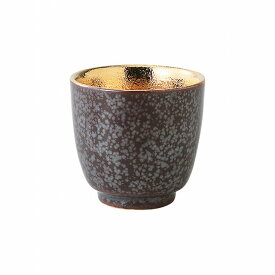 結晶金巻 盃 波佐見焼 Kessho gold sakazuki sake cup Hasami ware Japanese ceramic.