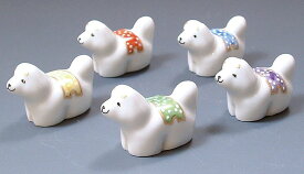 京焼/清水焼 磁器 箸置 五色梅仔犬 5入 紙箱入 Kyo-yaki. Set of 5 Japanese chopstick spoon rest dogs. Paper box. Porcelain.