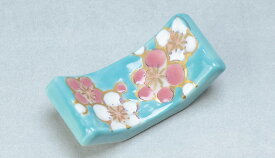 京焼/清水焼 磁器 箸置 梅の園 5入 紙箱入 Kyo-yaki. Set of 5 Japanese chopstick spoon rest garden of plum. Paper box. Porcelain.