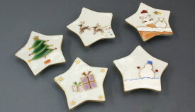 京焼/清水焼 磁器 箸置 星のクリスマス 5入 紙箱入 Kyo-yaki. Set of 5 Japanese chopstick spoon rest star night christmas. Paper box. Porcelain.