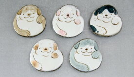 京焼/清水焼 陶器 箸置 ニコニコいぬ 5入 紙箱入 Kyo-yaki. Set of 5 Japanese chopstick spoon rest dogs. Paper box. Ceramic.