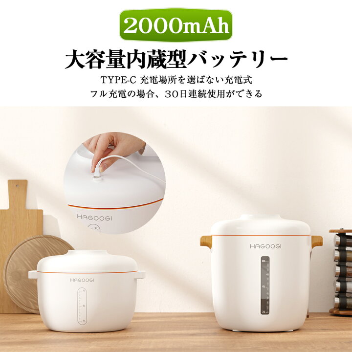 楽天市場】hagoogi フードストッカー 真空保存容器 7L 大容量 ペット 