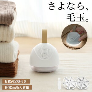 �y�y�V1�ʁz�ыʎ�� �ыʎ��� �[�d�� �ыʎ��@ �ыʃN���[�i�[ �����܂Ƃ� �d�� �[�d �����g�N���[�i�[ �y�� �y�� �Y�� �n���f�B �^�C�v �щH���� �֐n�t�� �Z�[�^�[ �R�[�g �z�c