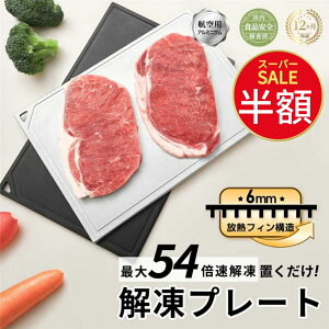 y2025fz 𓀃v[g Ǝq[gVNfUCyHiSρz܂Ȕ R } 6mm  v[gƖp 𓀔 eM  z^e R ⓀHi Ɩpƒp } 