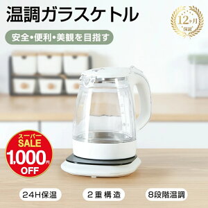 hagoogi dCPg KXPg  dqPg x ۉ d\ Ώh~  1L  e v[g l炵 Mtg yNۏ؁zyyVLO1ʊlz