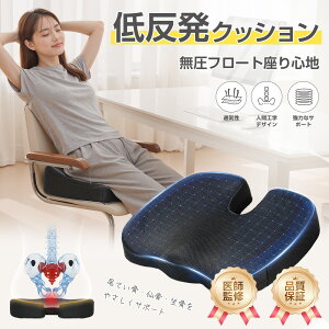 y2025NVizŐVǔ ֎q NbV zc S啝Ɍy ᔽNbV `FANbV Lw p NbV `FApbh ՃT|[g ԃItBX fXN[N 