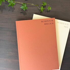 HAGUKUMU NOTE - REFLECTION -｜ジャーナリング ノート ガイド付き ジャーナル バレット 振り返り やりたいこと 目標設定 コーチング 内省 自己理解 夢 ライフログ 手帳