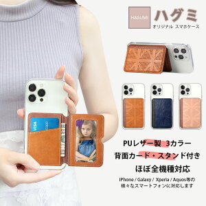 Xiaomi Redmi note13 pro+ 5G �P�[�X+�J�[�h�|�P�b�g �Z�b�g �X�}�z�w�ʎ��[�P�[�X TPU �N���A�P�[�X �����������f�U�C�� �X�^���h�@�\ �J�[�h���[ ���@��Ή� Redminote13pro+ �V���I�~ ���[�P�[�X 3�F