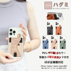 Xiaomi Redmi Note10 Pro �P�[�X+�J�[�h�|�P�b�g �Z�b�g �X�}�z�w�ʎ��[�P�[�X TPU �N���A�P�[�X �����������f�U�C�� �X�^���h�@�\ �J�[�h���[ ���@��Ή� Redmi Note 10 Pro �J�o�[ RedmiNote10pro �P�[�X �V