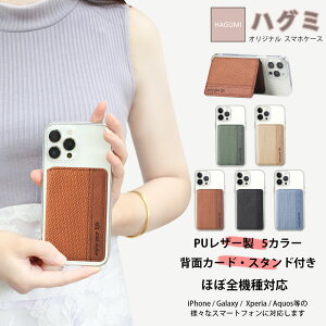 Galaxy A25 �P�[�X+�J�[�h�|�P�b�g �Z�b�g �X�}�z�w�ʎ��[�P�[�X TPU �N���A�P�[�X enjoy your life �f�U�C�� �X�^���h�@�\ �J�[�h���[ ���@��Ή� �M�����N�V�[A25 �P�[�X SC-53F SC53F SCG33 galaxya25 �M��