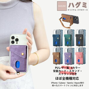 Motorola Edge 60 pro �P�[�X+�J�[�h�|�P�b�g �Z�b�g �X�}�z�w�ʎ��[�P�[�X TPU �N���A�P�[�X ���g����PU���U�[ �X�^���h�@�\ �J�[�h���[ ���@��Ή� edge60 Pro �J�o�[ ���g���[�� edge60pro�P�[�X ���[