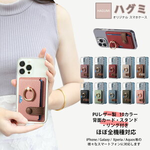 Zenfone12 Ultra �P�[�X+�J�[�h�|�P�b�g �Z�b�g �X�}�z�w�ʎ��[�P�[�X TPU �N���A�P�[�X �w�����O�t�� �X�^���h�@�\ �J�[�h���[ ���@��Ή� Zenfone 12 Ultra �[���t�H�� �[���t�H��12�P�[�X ���[�P�[