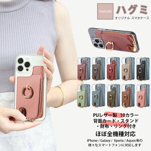 Xiaomi Redmi Note 14 Pro 5G �P�[�X+�J�[�h�|�P�b�g �Z�b�g �X�}�z�w�ʎ��[�P�[�X TPU �N���A�P�[�X ���K ���z �X�^���h�@�\ �J�[�h���[ ���@��Ή� �V���I�~ �X�}�z redminote14pro 24090RA29G ���[�P�[�X 10