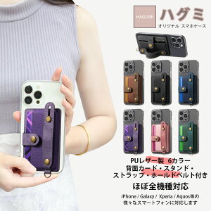 Nothing CMF Phone 1 �P�[�X+�J�[�h�|�P�b�g �Z�b�g �X�}�z�w�ʎ��[�P�[�X TPU �N���A�P�[�X �n���h�X�g���b�v�t �X�^���h�@�\ �J�[�h���[ ���@��Ή� Nothing CMF Phone1 (A015) SIM�t���[ ���[�P�[�X 6�F