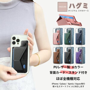 Motorola edge 50 pro �P�[�X+�J�[�h�|�P�b�g �Z�b�g �X�}�z�w�ʎ��[�P�[�X TPU �N���A�P�[�X �X���C�h����c�f�U�C�� �X�^���h�@�\ �J�[�h���[ ���@��Ή� edge50 Pro �J�o�[ ���g���[�� edge50pro�P�[