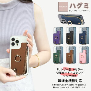 Xiaomi Redmi note11 pro 5G �P�[�X+�J�[�h�|�P�b�g �Z�b�g �X�}�z�w�ʎ��[�P�[�X TPU �N���A�P�[�X �T�t�B�A�[�m �t�@�X�i�[ �w�����O �X�^���h�@�\ �J�[�h���[ ���@��Ή� Redminote11pro �V���I�~ Redmi 