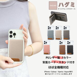 Zenfone 9 �P�[�X+�J�[�h�|�P�b�g �Z�b�g �X�}�z�w�ʎ��[�P�[�X TPU �N���A�P�[�X 2�܂�f�U�C�� �X�^���h�@�\ �J�[�h���[ ���@��Ή� �A�X�[�X �[���t�H��10 Zenfone9 �[���t�H�� sim�t���[ �J�o