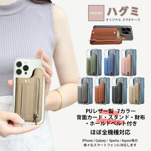 OPPO A73 �P�[�X+�J�[�h�|�P�b�g �Z�b�g �X�}�z�w�ʎ��[�P�[�X TPU �N���A�P�[�X �S���o���h �z�[���h�x���g �X�^���h�@�\ �J�[�h���[ ���@��Ή� OPPO A73 �J�o�[ OPPOA73 �P�[�X A73�ی�J�o�[ A73�P