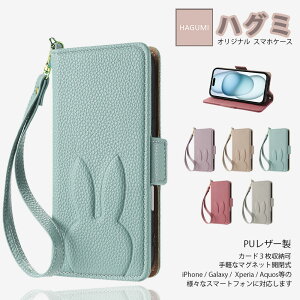 Galaxy s24 FE �P�[�X �蒠�^ �e �A�j�}��������� ���킢�� �X�g���b�v�t�� Rabbit �X�}�z�P�[�X ��i �E�T�M �ǂ��Ԃ� ����PU���U�[ galaxys24fe �M�����N�V�[ SIM�t���[ �g�уP�[�X 5�F