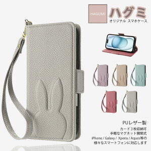 Xiaomi POCO F7 Pro 5G �P�[�X �蒠�^ �e �A�j�}��������� ���킢�� �X�g���b�v�t�� Rabbit �X�}�z�P�[�X ��i �E�T�M �ǂ��Ԃ� ����PU���U�[ �V���I�~ �X�}�z POCOF7 5G �g�уP�[�X 5�J���[