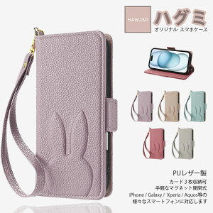 Xiaomi Redmi Note10 Pro �P�[�X �蒠�^ �e �A�j�}��������� ���킢�� �X�g���b�v�t�� Rabbit �X�}�z�P�[�X ��i �E�T�M �ǂ��Ԃ� ����PU���U�[ Redmi Note 10 Pro �J�o�[ RedmiNote10pro �P�[�X �V���I�~ Redmi No