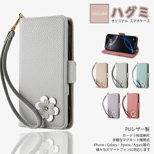 OPPO A3 5G �P�[�X �蒠�^ �������ԕ� �X�g���b�v�t ���C�`��PU���U�[ Petite Flower �X�^���h�@�\ �ϏՌ� �ی�J�o�[ OPPOa3 a3�ی�J�o�[ A402OP �g�уP�[�X 5color