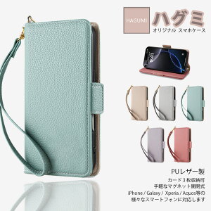 Zenfone12 Ultra �P�[�X �蒠�^ ���C�`������PU���U�[ �ǂ��G��S�n �X�g���b�v�t �P�[�X Lychee �X�}�z�P�[�X �X�^���h�@�\ �ϏՌ� Zenfone 12 Ultra �[���t�H�� �[���t�H��12�P�[�X �g�уP�[�X 5�J���[