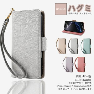 Xiaomi Redmi note13 pro+ 5G �P�[�X �蒠�^ ���C�`������PU���U�[ �ǂ��G��S�n �X�g���b�v�t �P�[�X Lychee �X�}�z�P�[�X �X�^���h�@�\ �ϏՌ� Redminote13pro+ �V���I�~ �g�уP�[�X 5color