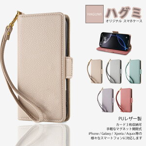 Xiaomi POCO F7 Pro 5G �P�[�X �蒠�^ ���C�`������PU���U�[ �ǂ��G��S�n �X�g���b�v�t �P�[�X Lychee �X�}�z�P�[�X �X�^���h�@�\ �ϏՌ� �V���I�~ �X�}�z POCOF7 Pro 5G �g�уP�[�X