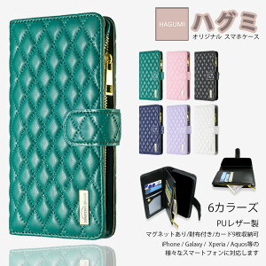 Zenfone12 Ultra �P�[�X �蒠�^ �X�}�[�g�t�H���J�o�[ �����z�@�\�t�� ��ʎ��[ �X�^���h�@�\ �ϏՌ� Zenfone 12 Ultra �[���t�H�� �[���t�H��12�P�[�X �}�O�l�b�g �J�[�h���[ �g�уP�[�X �X�}�z�J�o