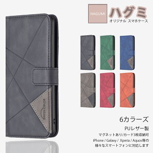 Motorola edge 50s pro �P�[�X �蒠�^ �X�}�[�g�t�H���J�o�[ modern ���C���f�U�C�� �X�^���h�@�\ �ϏՌ� edge50s Pro A402MO ���g���[�� edge50spro�P�[�X �}�O�l�b�g �J�[�h���[ �g�уP�[�X �X�}�z�J�o�[ 6