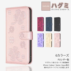 Xiaomi POCO F7 Pro 5G �P�[�X �蒠�^ �X�}�[�g�t�H���J�o�[ Clover �N���[�o�[�f�U�C�� �X�^���h�@�\ �ϏՌ� �V���I�~ �X�}�z POCOF7 Pro 5G �}�O�l�b�g �J�[�h���[ �g�уP�[�X �X�}�z�J�o�[ 6�F