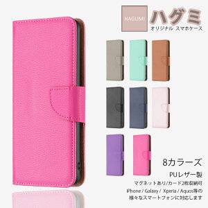 Zenfone12 Ultra �P�[�X �蒠�^ �X�}�[�g�t�H���J�o�[ Elegant PU���U�[ �X�^���h�@�\ �ϏՌ� Zenfone 12 Ultra �[���t�H�� �[���t�H��12�P�[�X �}�O�l�b�g �J�[�h���[ �g�уP�[�X �X�}�z�J�o�[ 8�F