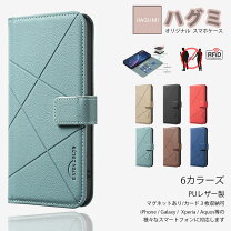楽天市場】iphonexpの通販
