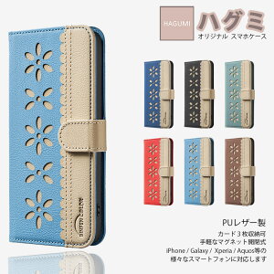 Xiaomi POCO F7 Pro 5G �P�[�X �蒠�^ �X�}�[�g�t�H���J�o�[ PU���U�[ �ԕ� �f�U�C���蒠�^ �ϏՌ� �V���I�~ �X�}�z POCOF7 Pro 5G �}�O�l�b�g �J�[�h���[ �g�уP�[�X �X�}�z�J�o�[ 6�F