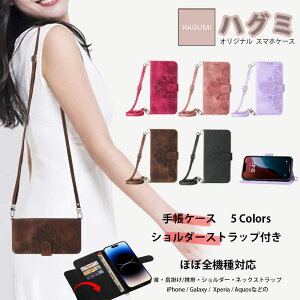 OPPO �V���[�Y�Ή� �V�����_�[�t �蒠�^�g�уP�[�X OPPO Reno �I�b�| OPPO Find X9 Find X8 Reno14 5G Reno13 A Oppo A5 5G A79 5G �I�b�| �t�@�C���h ���m ���m Reno �V���[�Y Find X �V���[�Y A �V���[�Y �ŐV�@�� �J