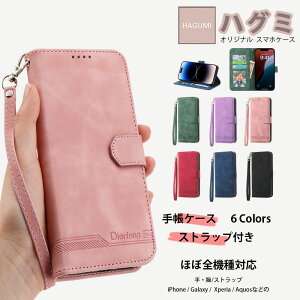 Xiaomi REDMI �V���[�Y�Ή� �X�g���b�v�t �蒠�^�g�уP�[�X �V���I�~ ���b�h�~�[ Note 15 Note 15 Pro Redmi 15C Redmi 12 Note 10 JE Note 10 T Redmi 14C 12C Note 13 Pro+ 5G �V���I�~ ���h�~ �V���[�YXIAOMI �ŐV�@�� �J�o