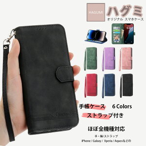Xiaomi POCO �V���[�Y�Ή� �X�g���b�v�t �蒠�^�g�уP�[�X Xiaomi POCO �V���I�~ �|�R POCO X8 Pro X8 Pro Max X7 Pro 5G F8 Pro M8 Pro 5G M8 5G POCO F7 M7 Pro POCO C55 Poco X6 �V���I�~ �|�R XIAOMI poco �ŐV�@�� �J�o�[ �X�}