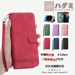Xiaomi POCO �V���[�Y�Ή� �X�g���b�v�t �蒠�^�g�уP�[�X Xiaomi POCO �V���I�~ �|�R POCO X8 Pro X8 Pro Max X7 Pro 5G F8 Pro M8 Pro 5G M8 5G POCO F7 M7 Pro POCO C55 Poco X6 �V���I�~ �|�R XIAOMI poco �ŐV�@�� �J�o�[ �X�}
