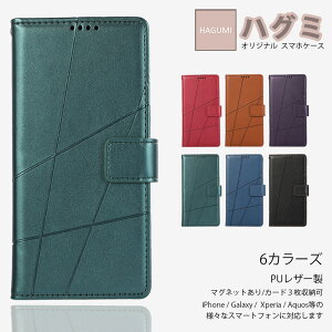 Xiaomi �V���[�Y�Ή� �􉽊w���C�� �蒠�^�g�уP�[�X Xiaomi �V���I�~ �P�[�X Xiaomi 15 Ultra Xiaomi 14T Pro Xiaomi 13T Pro ( XIG04 ) Xiaomi 12T Xiaomi 11T Pro �v�� �V���I�~ XIAOMI �J�o�[ �G�N�X�y���A �ŐV�@�� �J