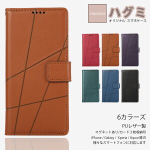 moto edge60pro edge50spro edge40 neo edge30 edge20 �􉽊w���C�� �蒠�^�g�уP�[�X ���g���[�� edge 60s pro 50 pro edge 50s pro edge 40 edge 30 pro edge 20 fusion �J�o�[ �ŐV�@�� �J�o�[ �X�}�[�g�t�H���P�[�X