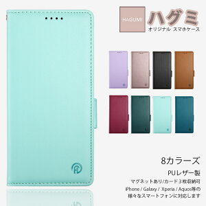 Nothing Phone (4a) pro (3a) (2a) (3) (2) (1) CMF Phone 2 Pro 1 �蒠�^�g�уP�[�X �i�b�V���O �t�H�� �J�o�[ A069P A059 A142 A065 A063 �ŐV�@�� �J�o�[ �X�}�[�g�t�H���P�[�X CA0707�V���[�Y