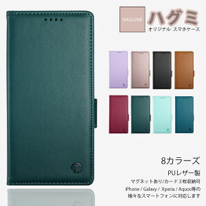 Nothing Phone (4a) pro (3a) (2a) (3) (2) (1) CMF Phone 2 Pro 1 �蒠�^�g�уP�[�X �i�b�V���O �t�H�� �J�o�[ A069P A059 A142 A065 A063 �ŐV�@�� �J�o�[ �X�}�[�g�t�H���P�[�X CA0707�V���[�Y