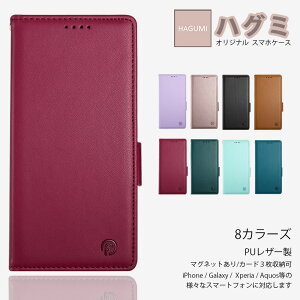 moto edge60pro edge50spro edge40 neo edge30 edge20 �蒠�^�g�уP�[�X ���g���[�� edge 60s pro 50 pro edge 50s pro edge 40 edge 30 pro edge 20 fusion �J�o�[ �ŐV�@�� �J�o�[ �X�}�[�g�t�H���P�[�X CA0707