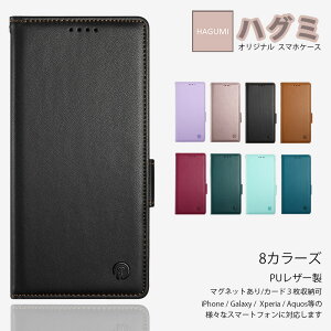 Xiaomi REDMI �V���[�Y�Ή� �蒠�^�g�уP�[�X �V���I�~ ���b�h�~�[ Note 15 Note 15 Pro Redmi 15C Redmi 12 Note 10 JE Note 10 T Redmi 14C 12C Note 13 Pro+ 5G �V���I�~ ���h�~ �V���[�YXIAOMI �ŐV�@�� �J�o�[ �X�}�[�g�t