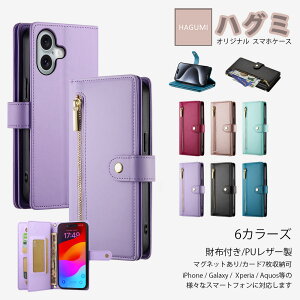 Galaxy �V���[�Y�Ή� �蒠�^ ���z�@�\�t �g�уP�[�X Galaxy S25 GALAXY S24 Ultra �M�����N�V�[ �P�[�X A55 Galaxy A56 Galaxy S25+ Galaxy S24 �E���g�� �v���X Galaxy S23+ S22 �M�����N�V�[ �ŐV�@�� �J�o�[ �X�}�[�g