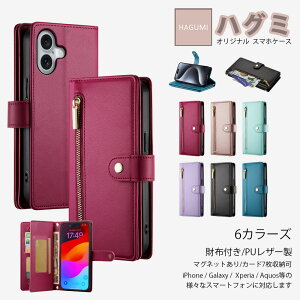 motorola moto g66j 5G g64 g53j g52j g32 g24 g13 g06 g05 �蒠�^ ���z�@�\�t �g�уP�[�X���g���[�� �J�o�[ g50 g32 g31 g30 g10 g100 g9 g8 g7 e32s e6s e7 �ŐV�@�� �J�o�[ �X�}�[�g�t�H���P�[�X CA0710