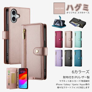 Xiaomi REDMI �V���[�Y�Ή� �蒠�^ ���z�@�\�t �g�уP�[�X �V���I�~ ���b�h�~�[ Note 15 Note 15 Pro Redmi 15C Redmi 12 Note 10 JE Note 10 T Redmi 14C 12C Note 13 Pro+ 5G �V���I�~ ���h�~ �V���[�YXIAOMI �ŐV�@�� �J�o