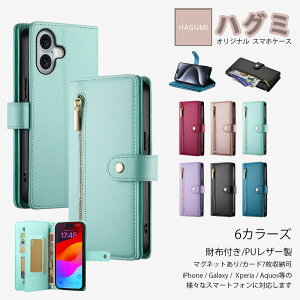Galaxy �V���[�Y�Ή� �蒠�^ ���z�@�\�t �g�уP�[�X Galaxy S25 GALAXY S24 Ultra �M�����N�V�[ �P�[�X A55 Galaxy A56 Galaxy S25+ Galaxy S24 �E���g�� �v���X Galaxy S23+ S22 �M�����N�V�[ �ŐV�@�� �J�o�[ �X�}�[�g